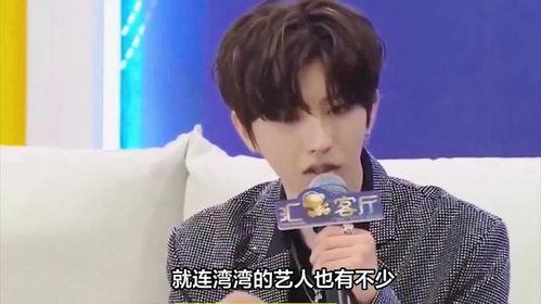 狗仔爆料蔡徐坤最新消息,狗仔爆料揭秘神秘事件！”  第1张